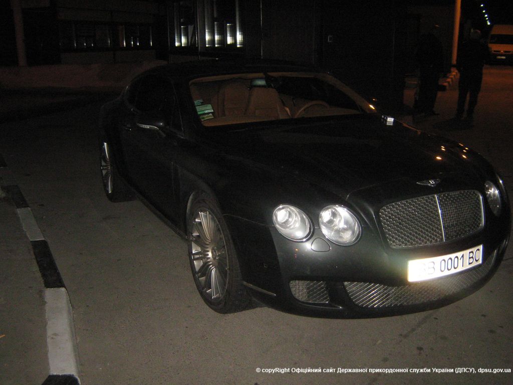 Прикордонники затримали елітний "Bentley" екс-нардепа "Партії регіонів"