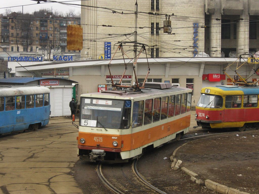 Как погибает трамвай в Харькове