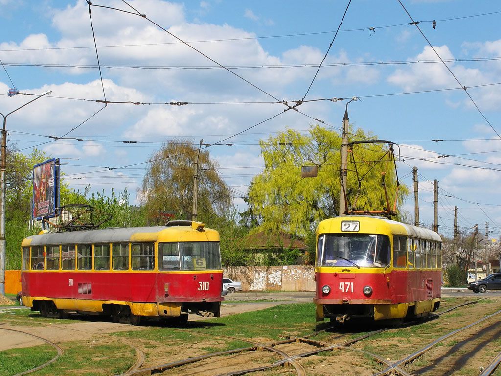 Как погибает трамвай в Харькове