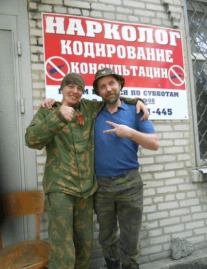 Клуби, лімузини, дівчата: як влаштувалася в Донецьку "каста" "ДНР", опубліковані фото