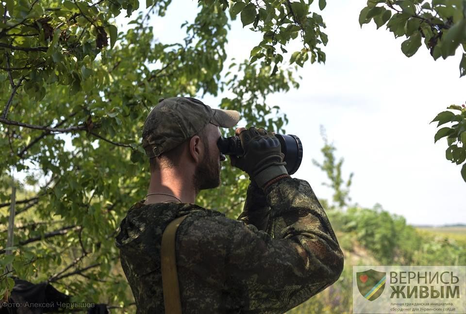 Карателі 2.0: зухвала і агресивна армія нової України