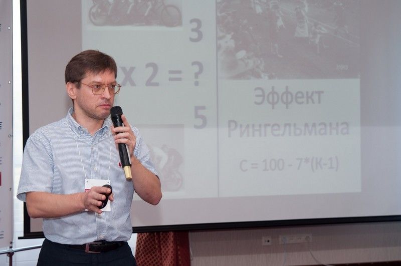 В Киеве прошла Международная конференция по внутрикорпоративным коммуникациям