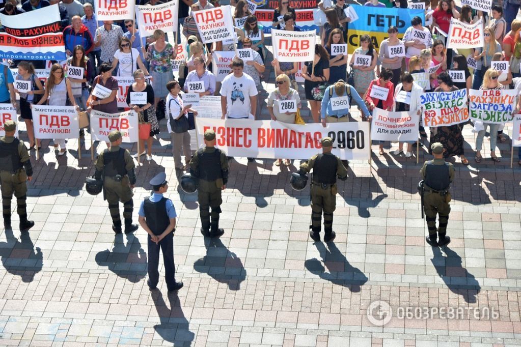 Пристрасті по "особливому статусу" Донбасу: фоторепортаж з Верховної Ради