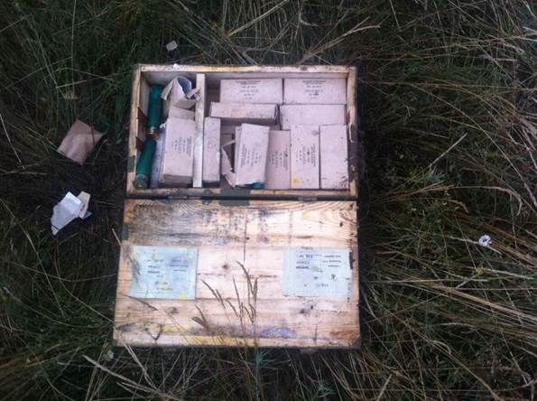 СБУ знайшла на Дніпропетровщині мега-арсенал зброї: фотофакт