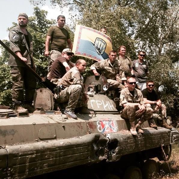Бойцы "Донбасса" захватили у террористов БМП без единого выстрела
