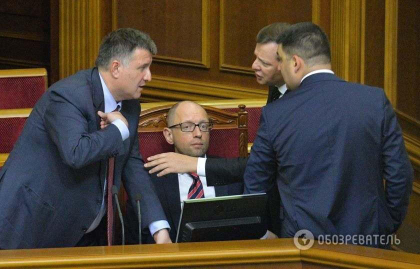 "Горячий четверг" в Верховной Раде: фоторепортаж