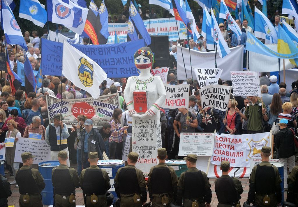 "Я украинец, а не бомж": под Радой собрались более тысячи разочарованных украинцев, фоторепортаж