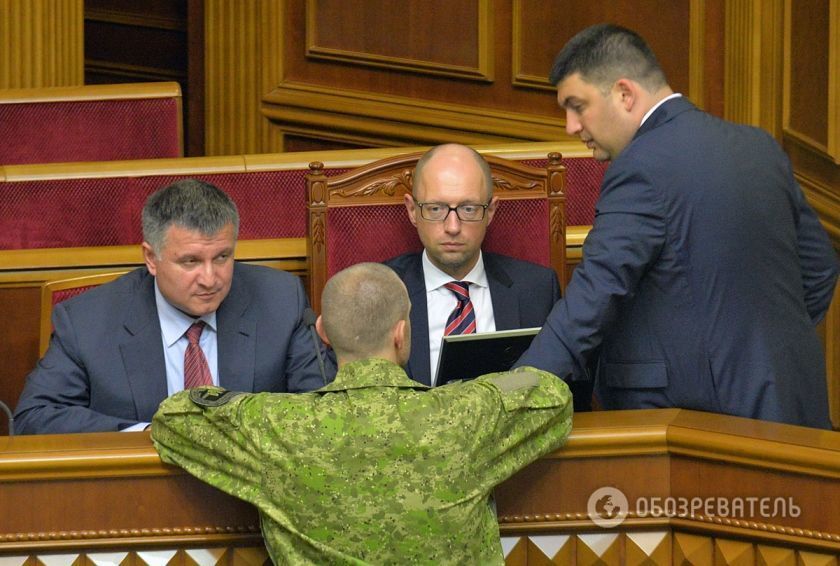 "Горячий четверг" в Верховной Раде: фоторепортаж