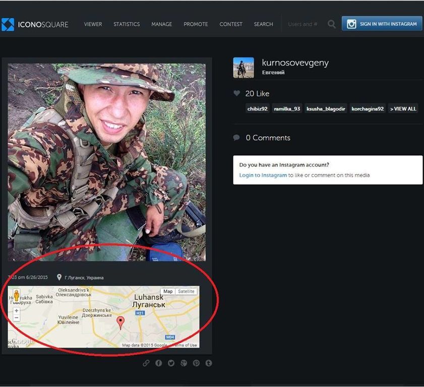 3-тя бригада спецназу ГРУ Росії знову прокололася на Донбасі: опубліковано докази
