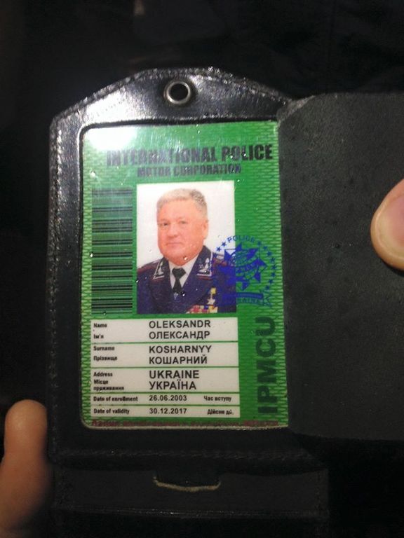 В Киеве пьяный экс-генерал устроил ДТП