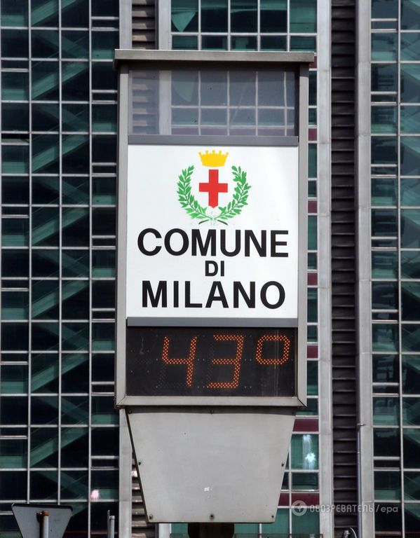 В Італію прийшла 45-градусна спека: фотофакт