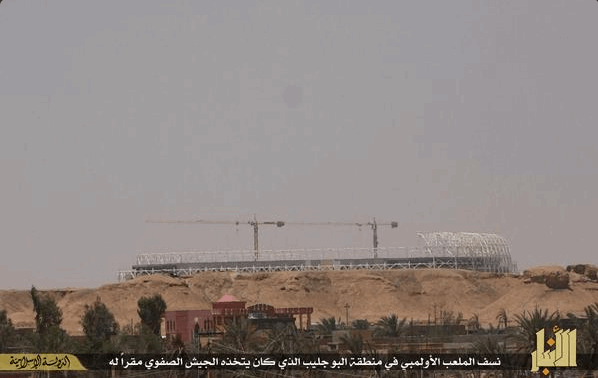 "Исламское государство" взорвало Олимпийский стадион