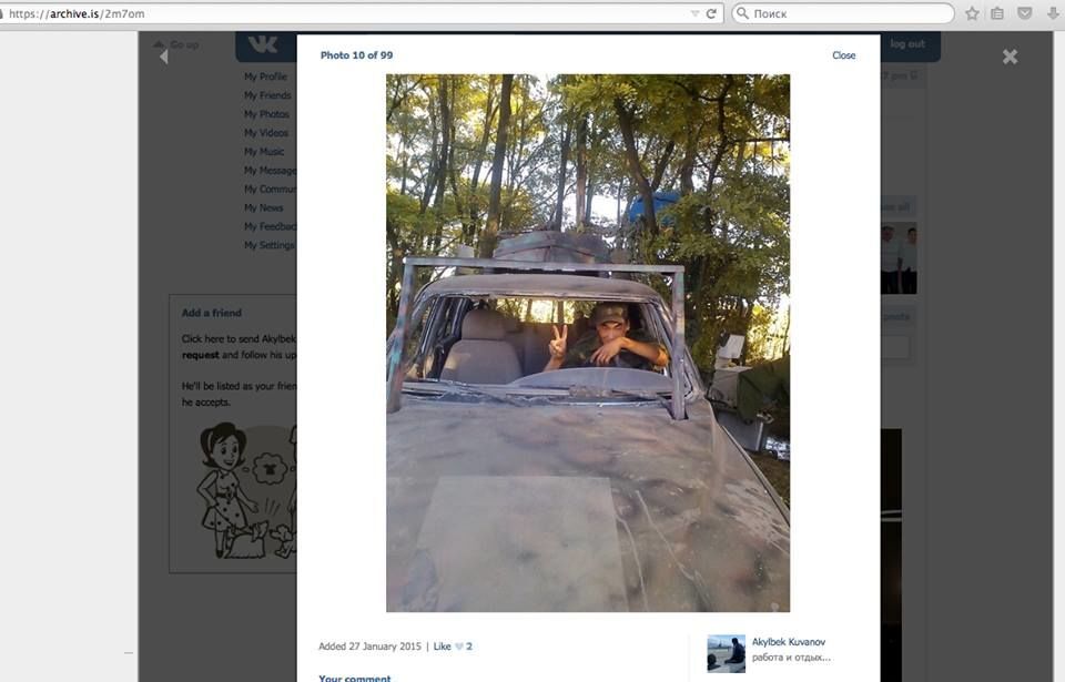 Російський десантник "спалився" на бойовий тачанці сил АТО: опубліковані фото