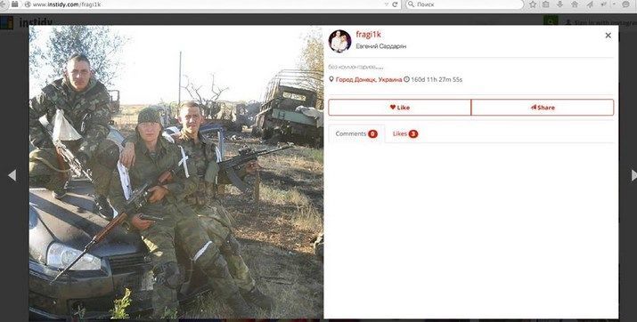 Российский десантник "спалился" на боевой тачанке сил АТО: опубликованы фото