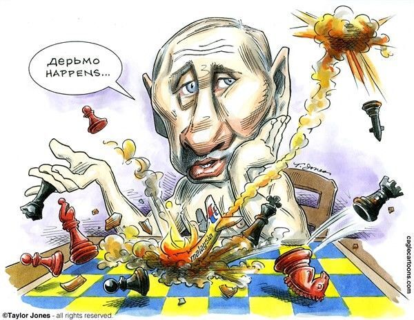 "Putin kills": карикатуры мировых СМИ на виновника крушения Boeing-777