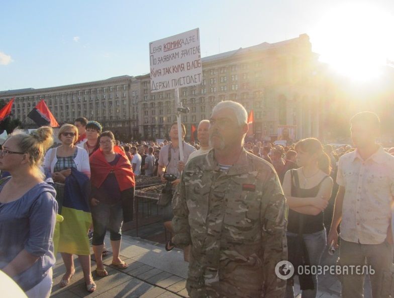 "Правый сектор" провел на Майдане Народное вече