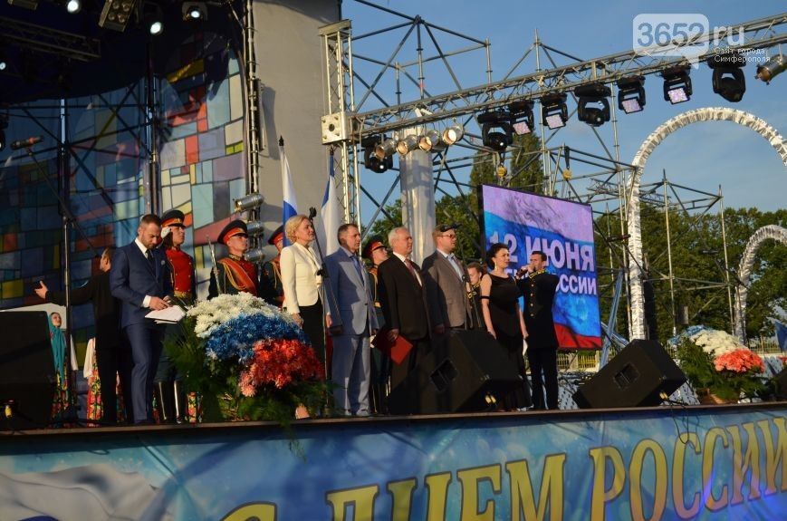 "Добрый вечер, россияне!" Шепелев вел концерт в аннексированном Крыму: фото- и видеофакты