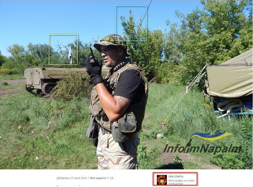 Стало известно, как террористы обеспечивают себе связь под Донецком: фотофакт