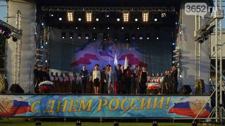 "Добрый вечер, россияне!" Шепелев вел концерт в аннексированном Крыму: фото- и видеофакты