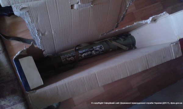 На Донетчине у пособника террористов нашли арсенал оружия: опубликованы фото