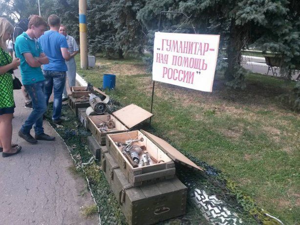 У Дзержинську відсвяткували річницю визволення від окупації "ДНР": фотофакт