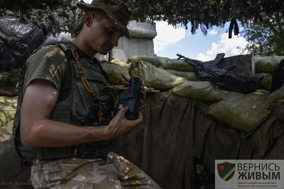 Довести справу до перемоги: терористи відчули перевагу української армії