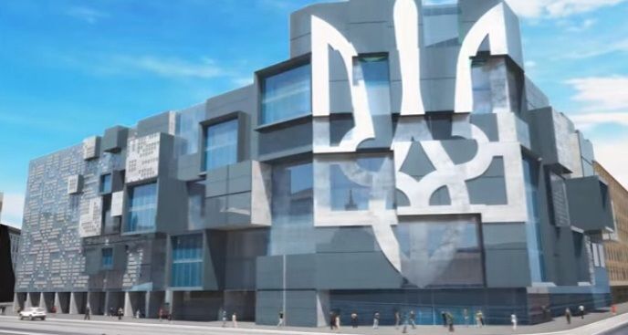 Будинок профспілок в Києві запропонували перетворити на "конструктор" з тризубом: відеофакт