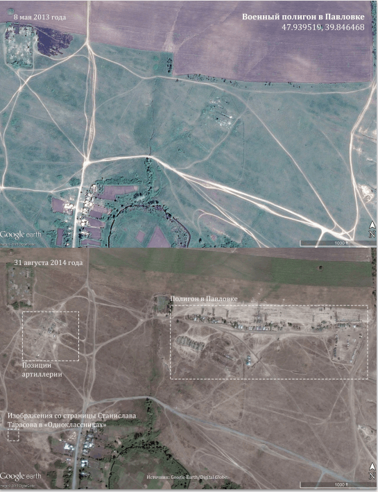 Россия за год создала десятки военных полигонов близ Украины: доказательства