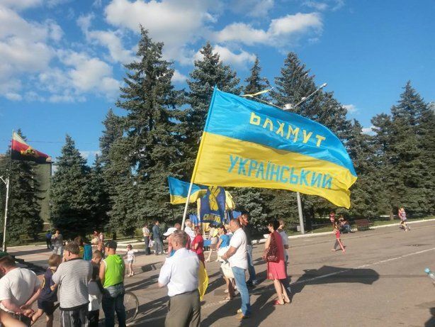 В Дзержинске отпраздновали годовщину освобождения от "ДНР": фото- и видеофакт