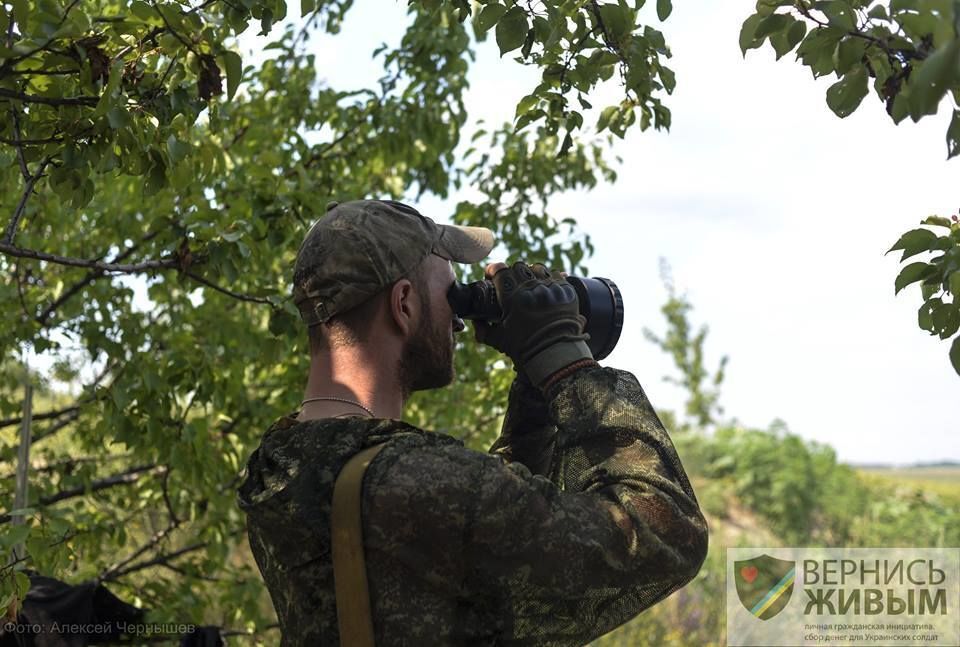 Довести справу до перемоги: терористи відчули перевагу української армії