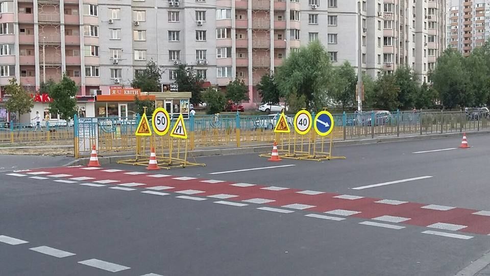 В Киеве появились зебры для велосипедистов: фотофакт