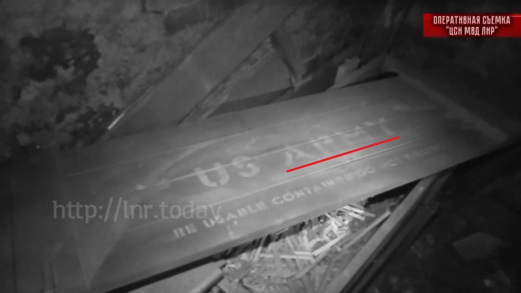 Под впечатлением от "стрелялок": террористы "вооружили" украинцев американскими "Стингерами"