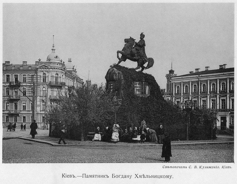Как выглядел Киев 100 лет назад: опубликованы фото