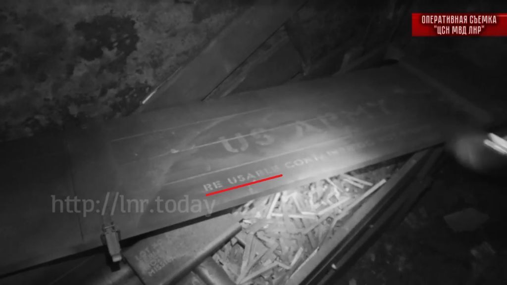 Под впечатлением от "стрелялок": террористы "вооружили" украинцев американскими "Стингерами"