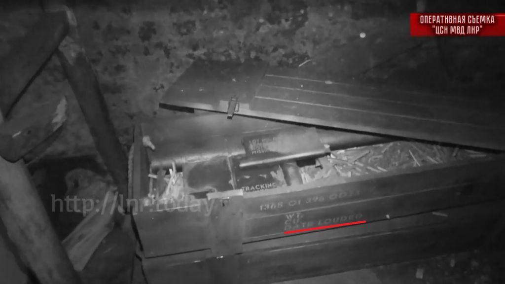 Под впечатлением от "стрелялок": террористы "вооружили" украинцев американскими "Стингерами"