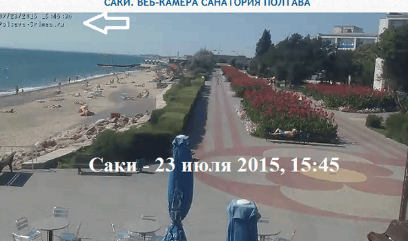 Крымчанин показал "освобожденный" от туристов Севастополь: фотофакт
