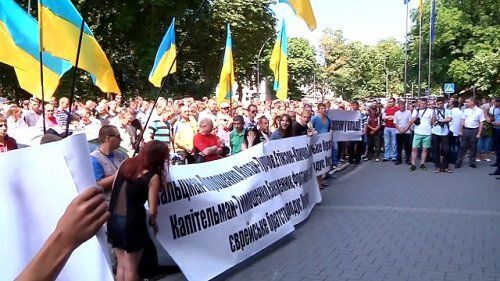В центре Львова состоялся митинг "против евреев во власти": прокуратура начала расследование