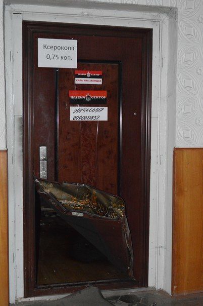 На Прикарпатье подожгли офис "Правого сектора"
