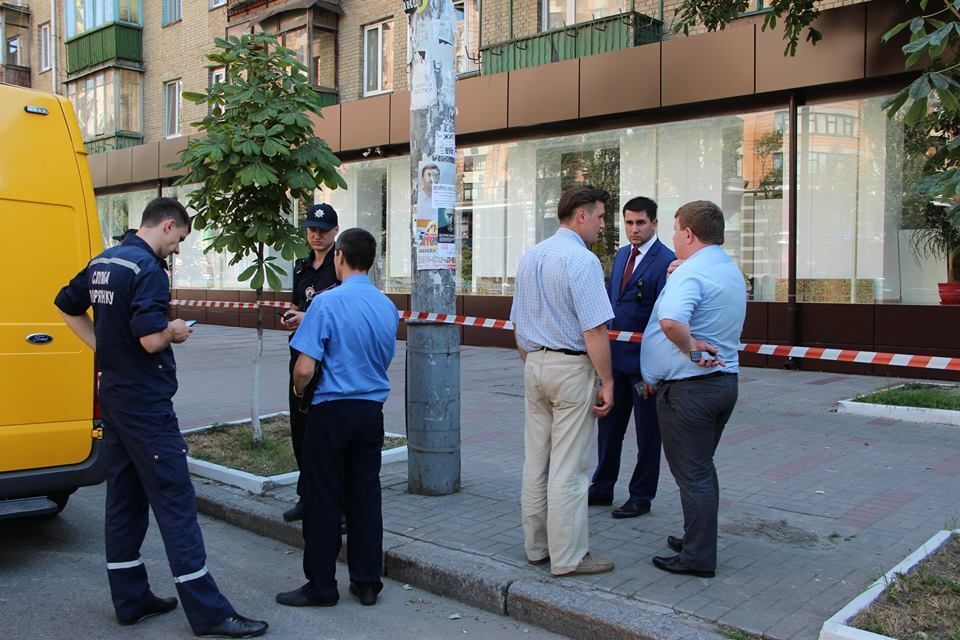 В центре Киева произошел подземный взрыв: фотофакт