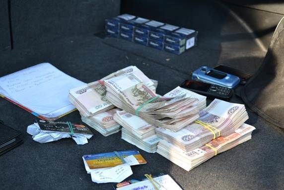 Террористов поймали на обмене гривни на рубли на Запорожье