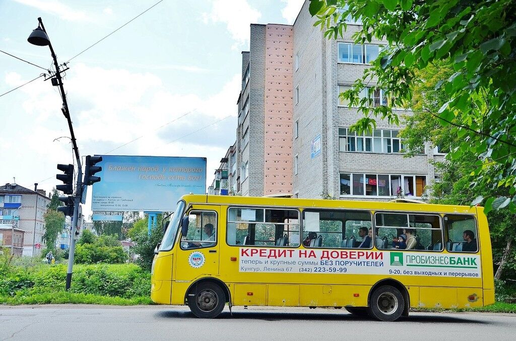 Как живут люди в российской глубинке на Урале