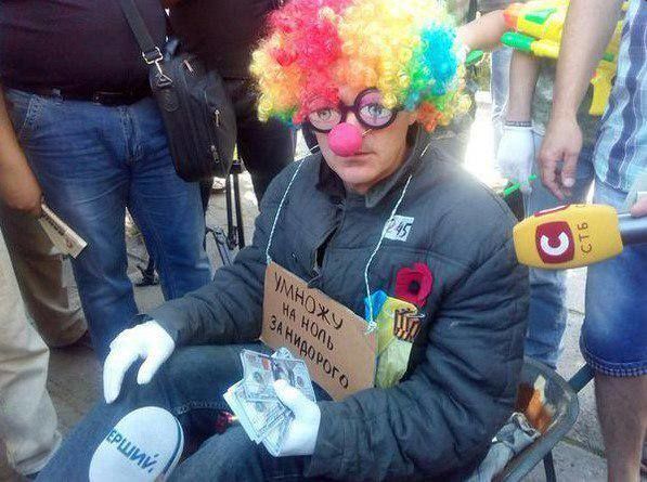 Клоуны, адвокаты и наперстки: суд над Кернесом снова перенесли: фотофакт