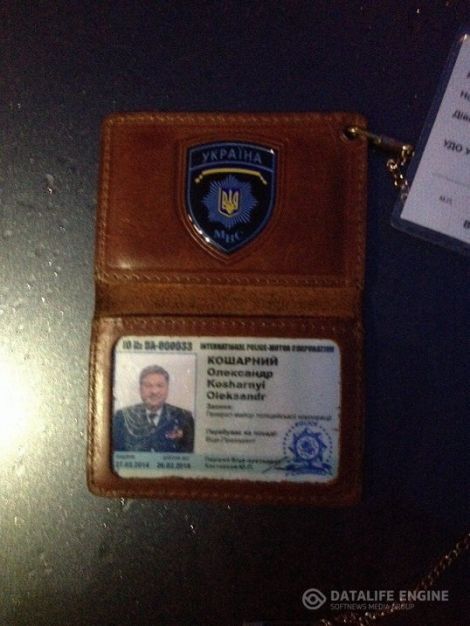 П'яний псевдорадник Авакова влаштував ДТП в Києві: всі подробиці