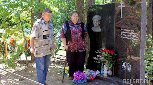В Беларуси установили памятник герою Небесной сотни 