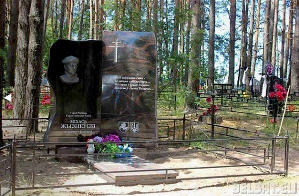 У Білорусі встановили пам'ятник герою Небесної сотні