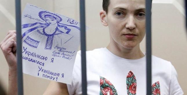 Савченко написала листа київським школярам: вибачте, що російською