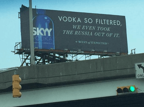 Очищенная: Климкин сравнил рекламу водки с будущим России