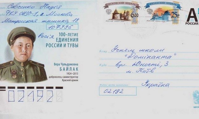 Савченко написала листа київським школярам: вибачте, що російською