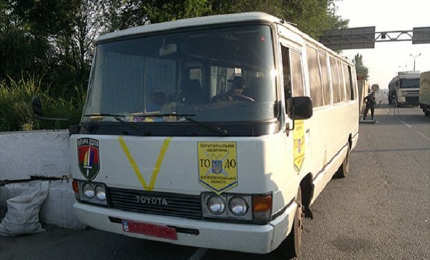 Под Днепропетровском из автобуса изъяли арсенал оружия: опубликованы фото