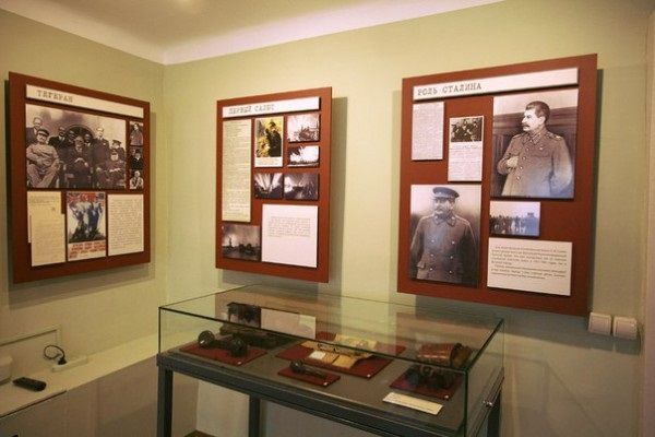 В России открыли музей на месте ночлежки Сталина: опубликованы фото 